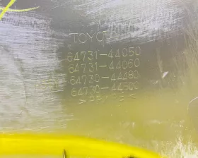 Обшивка багажника TOYOTA