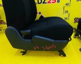 СИДЕНИЕ ПАРА TOYOTA