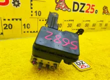Блок abs TOYOTA ISIS 2011/Цвет 1F7 4405044240 ZGM15W 2ZRFAE, передний