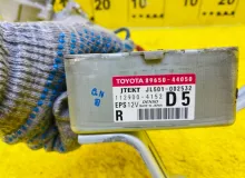 Рулевая колонка TOYOTA ISIS 2011/Цвет 1F7 4525044130 ZGM15W 2ZRFAE, передняя