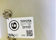 Печка салона TOYOTA ISIS 2011/Цвет 1F7 8705044480 ZGM15W 2ZRFAE, передняя