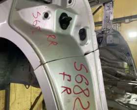 Порог кузова Toyota
