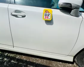 Дверь боковая Toyota