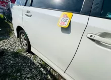 Дверь боковая TOYOTA WISH 2012 6700368050 ZGE25W 2ZRFAE, задняя правая
