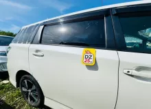 Дверь боковая TOYOTA WISH 2013 6700368050 ZGE20W 2ZRFAE, задняя правая