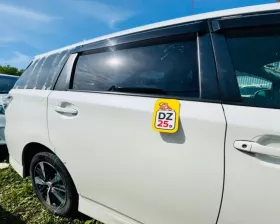 Дверь боковая Toyota