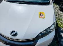Решетка радиатора TOYOTA WISH 2013 5310168020 ZGE20W 2ZRFAE, передняя