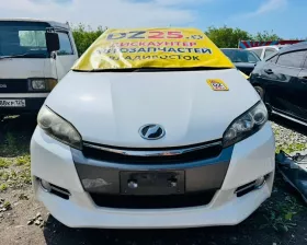 АКПП Toyota