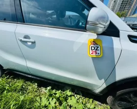 Дверь боковая Suzuki