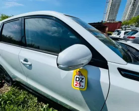 Дверь боковая Suzuki