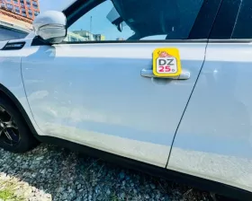 Дверь боковая SUZUKI