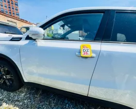 Дверь боковая SUZUKI