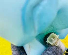 Бачок стеклоомывателя Honda