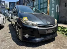 Бампер TOYOTA WISH 2012 5211968170C0 ZGE20W 2ZRFAE, передний