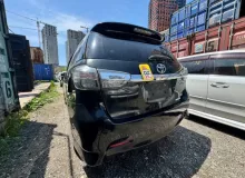 Бампер TOYOTA WISH 2012 5215968090C0 ZGE20W 2ZRFAE, задний