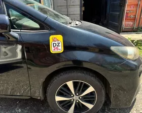 Крыло Toyota
