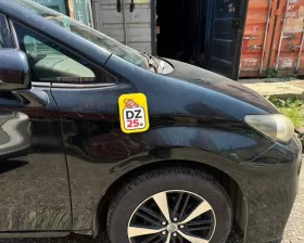 Крыло Toyota