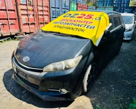 АКПП Toyota