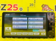 Магнитофон TOYOTA ISIS TOYOTA NHDT-W60G|2013 0854500T50 ZGM15W 2ZRFAE, передний Магнитофон TOYOTA ISIS TOYOTA NHDT-W60G|2013 0854500T50 ZGM15W 2ZRFAE, передний
