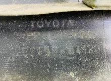 Бампер TOYOTA NADIA 1999/Цвет 1C0 5215944120B0 SXN10 3SFE, задний