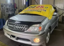 Жесткость бампера TOYOTA NADIA 1999/Цвет 1C0 5716344010 SXN10 3SFE, передний