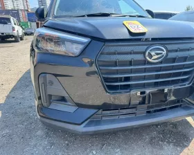 Бампер Toyota