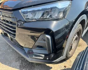 Бампер Toyota