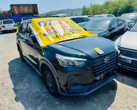 Бампер Toyota