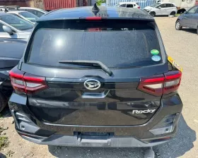 Бампер Toyota