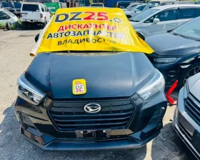Капот Toyota