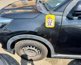 Крыло Toyota