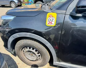 Крыло Toyota