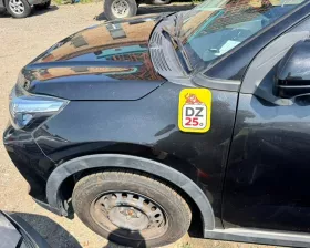 Крыло Toyota
