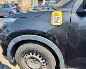 Крыло Toyota