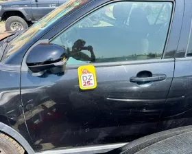 Дверь боковая Toyota