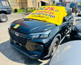 Дверь боковая Toyota