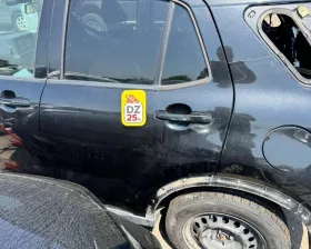 Дверь боковая Toyota