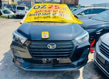 Уши DAIHATSU ROCKY 2020 87940B1510 A210S 1KRVET, передние левые