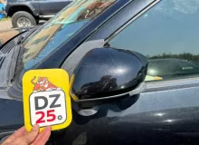 Уши DAIHATSU ROCKY 2020 87940B1510 A210S 1KRVET, передние левые