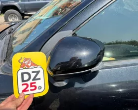 Уши Toyota
