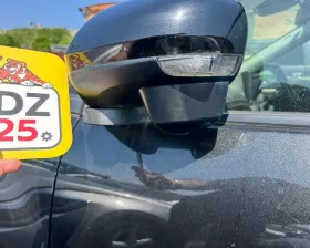 Уши Toyota