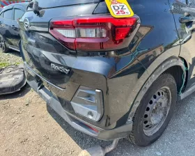Стоп-сигнал Toyota
