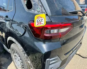 Стоп-сигнал Toyota