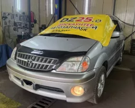 Ступица Toyota
