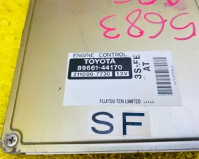 Блок управления двс Toyota