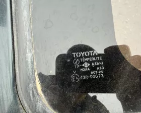 Люк Toyota