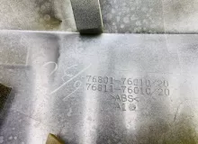 Накладка на дверь багажника LEXUS CT200H 2011 7680176020A0 ZWA10 2ZRFXE, задняя