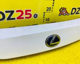 Накладка на дверь багажника Toyota