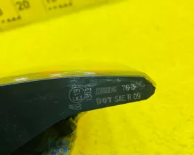 Стоп-вставка Toyota