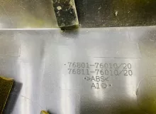 Накладка на дверь багажника LEXUS CT200H 2012 7680176020B1 ZWA10 2ZRFXE, задняя